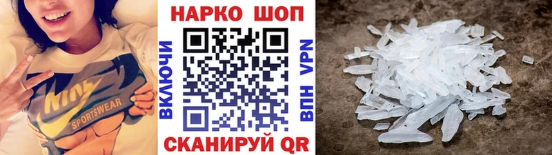 Где продают наркотики Артёмовский Марихуана  Cocaine  Амфетамин  МЕФ  Гашиш 