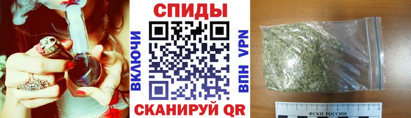 БУТИРАТ BDO  закладки  Артёмовский 