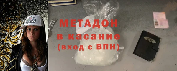 прущая мука Аркадак