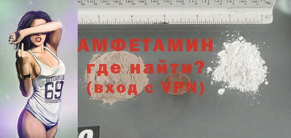 бошки Козловка