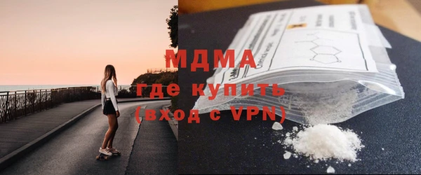 гашишное масло Армянск