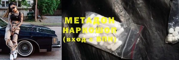 прущая мука Аркадак