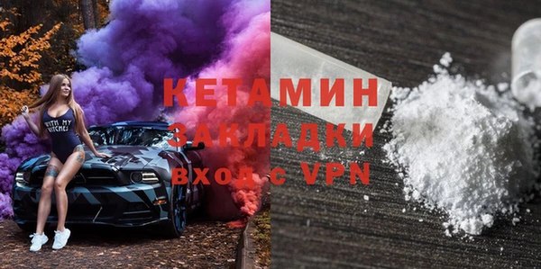 гашишное масло Армянск