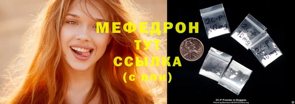 герыч Кодинск