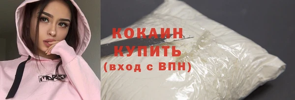 гашишное масло Армянск
