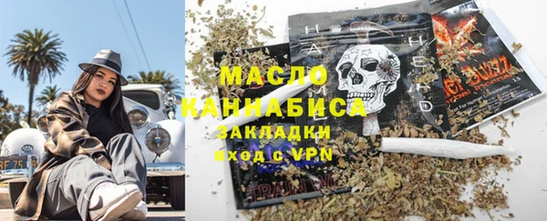 бошки Козловка