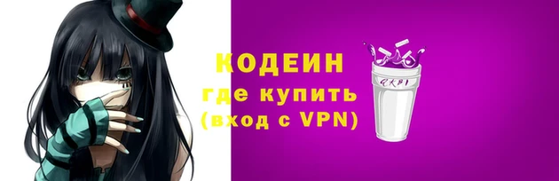 прущий лед Козельск