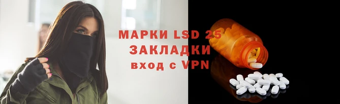 гашишное масло Армянск