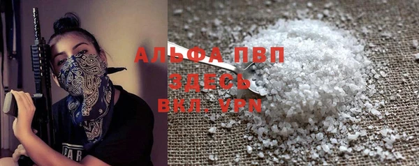 прущий лед Козельск
