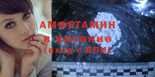 гашишное масло Армянск