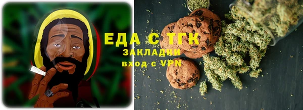 прущая мука Аркадак