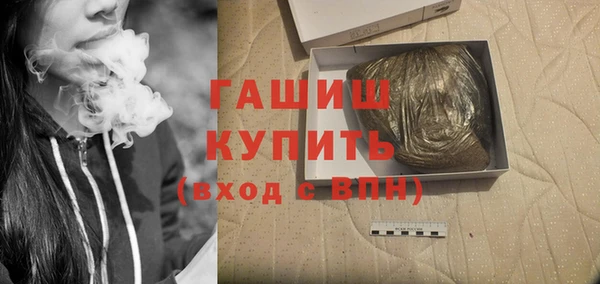 прущая мука Аркадак