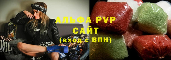 гашишное масло Армянск