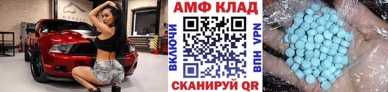 закладки  Артёмовский  Первитин витя 